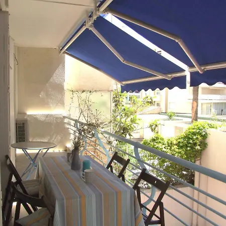 Le Petit Magellan Апартаменты *